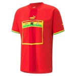 Maillot/Tenue Ghana Exterieur Coupe du monde 2022